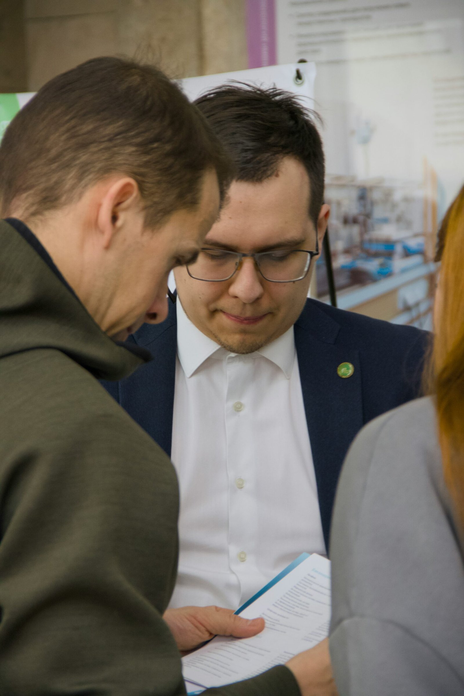 Imagen Preguntas Frecuentes